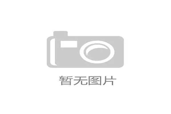大阪世博会闭幕，中国馆首夺金奖引日友盛赞