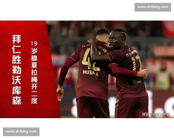 世青赛 4 球 + 破历史！勒沃库森 19 岁新星萨尔科横空出世