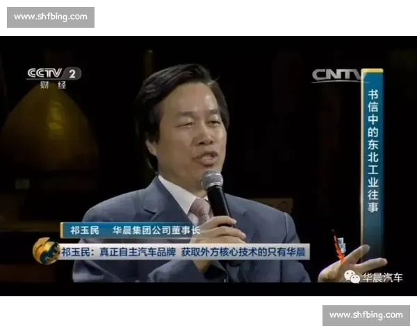 匠心愈深品愈谦 —— 赵平大师的境界